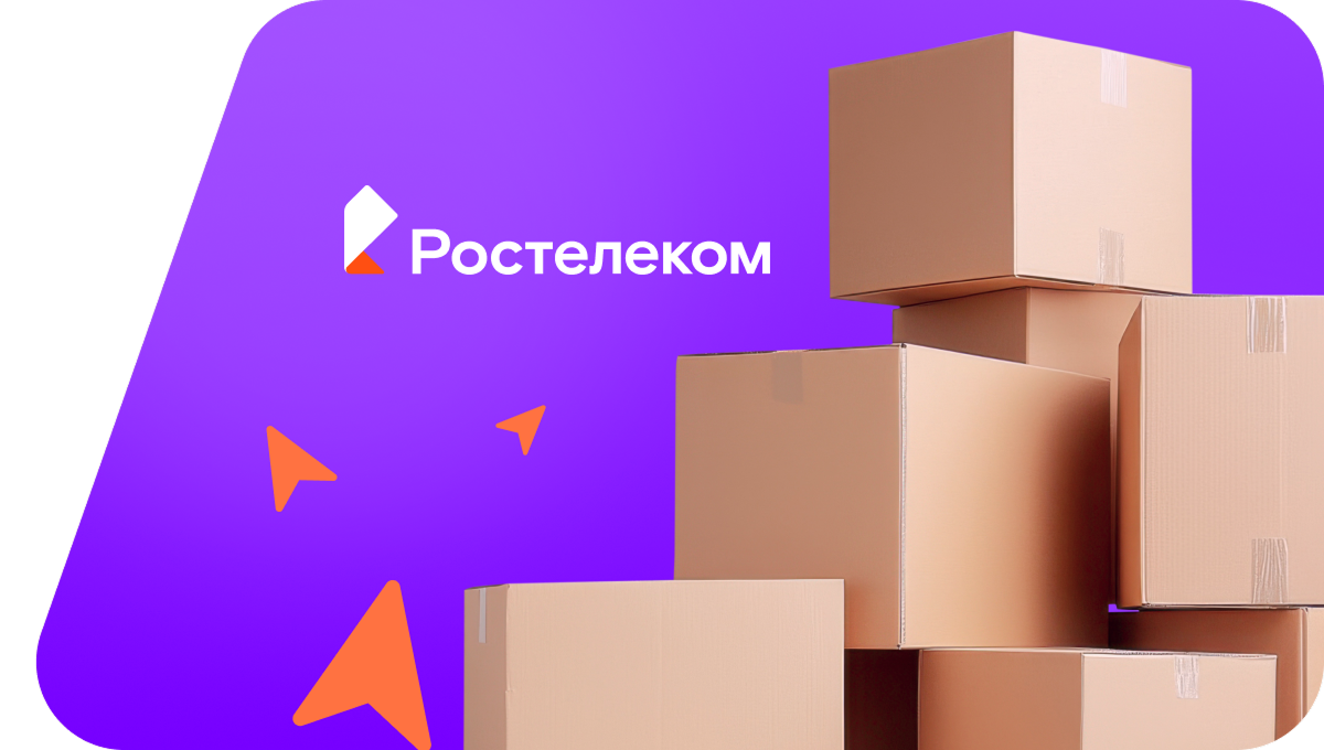 Переезд в новую квартирув&nbsp;село Кафтанчиково (Томская область)